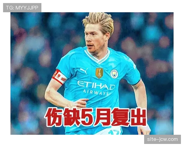 皇马库尔图瓦门迪罗德里戈长期伤缺，米利唐伤愈复出