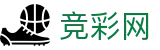 中国竞彩网 - 官方站点实时比分服务